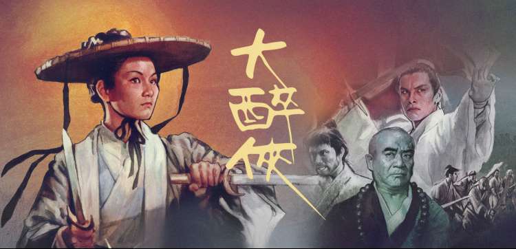 动漫剧场版合集专题